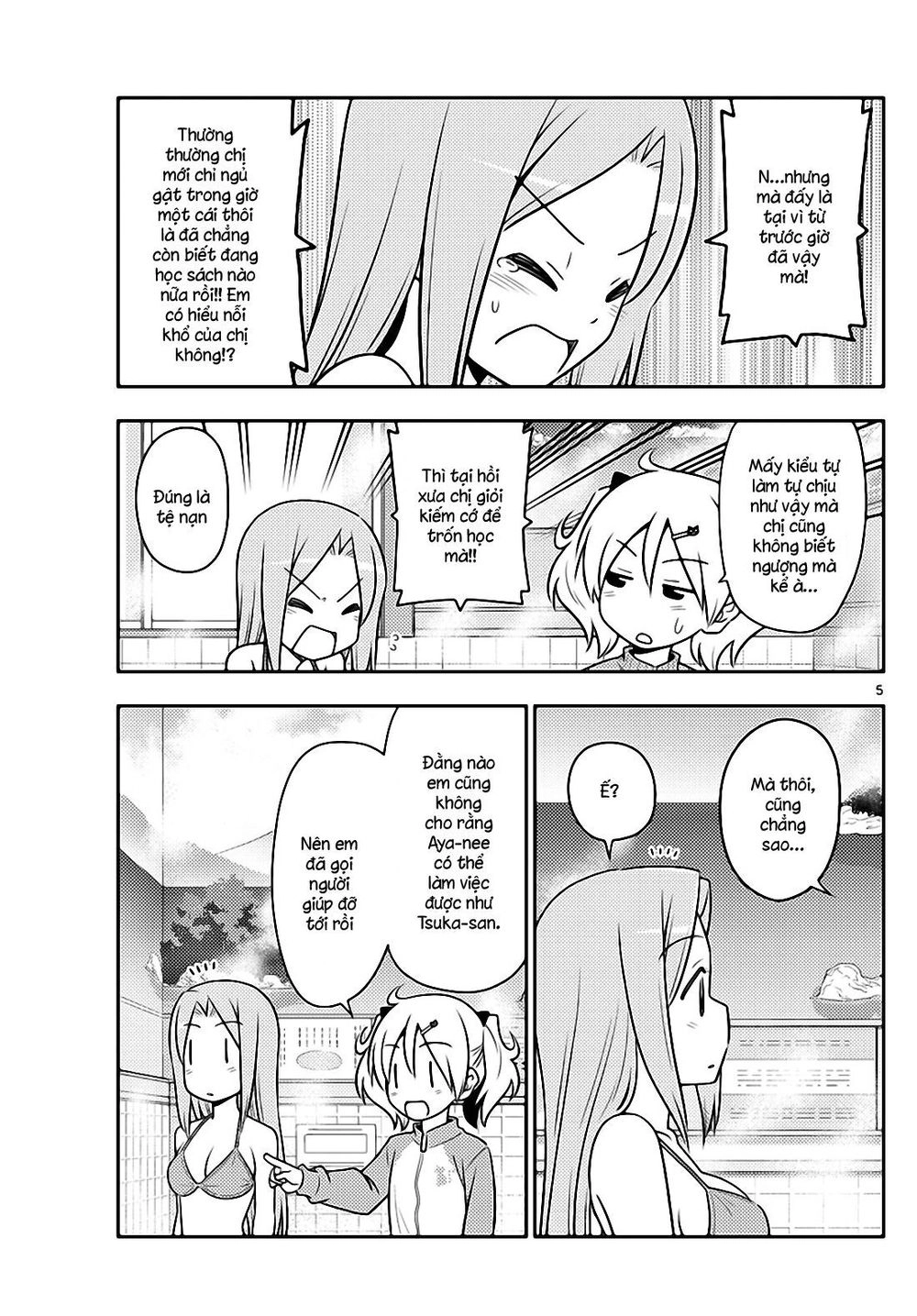 Tóm Lại Là Em Dễ Thương Được Chưa Chapter 76 - 5