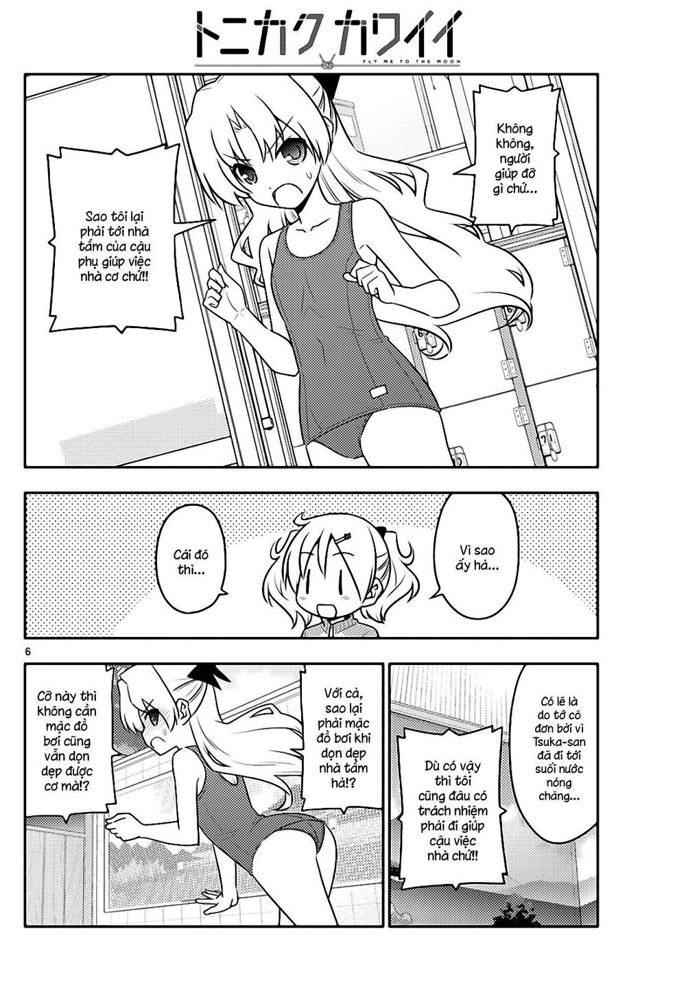 Tóm Lại Là Em Dễ Thương Được Chưa Chapter 76 - 6