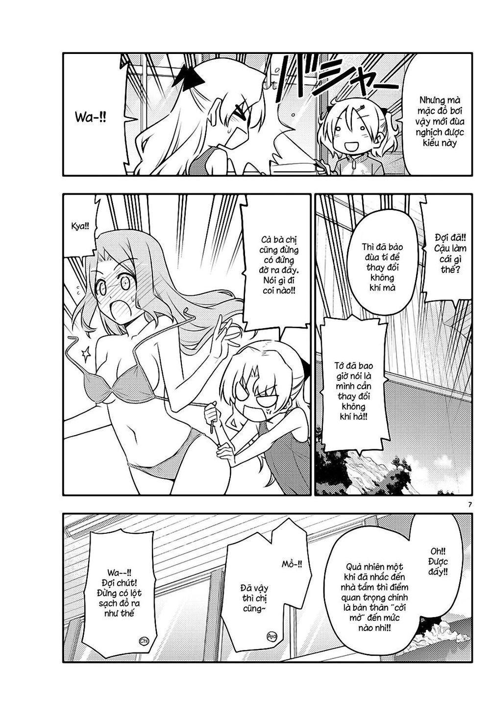 Tóm Lại Là Em Dễ Thương Được Chưa Chapter 76 - 7