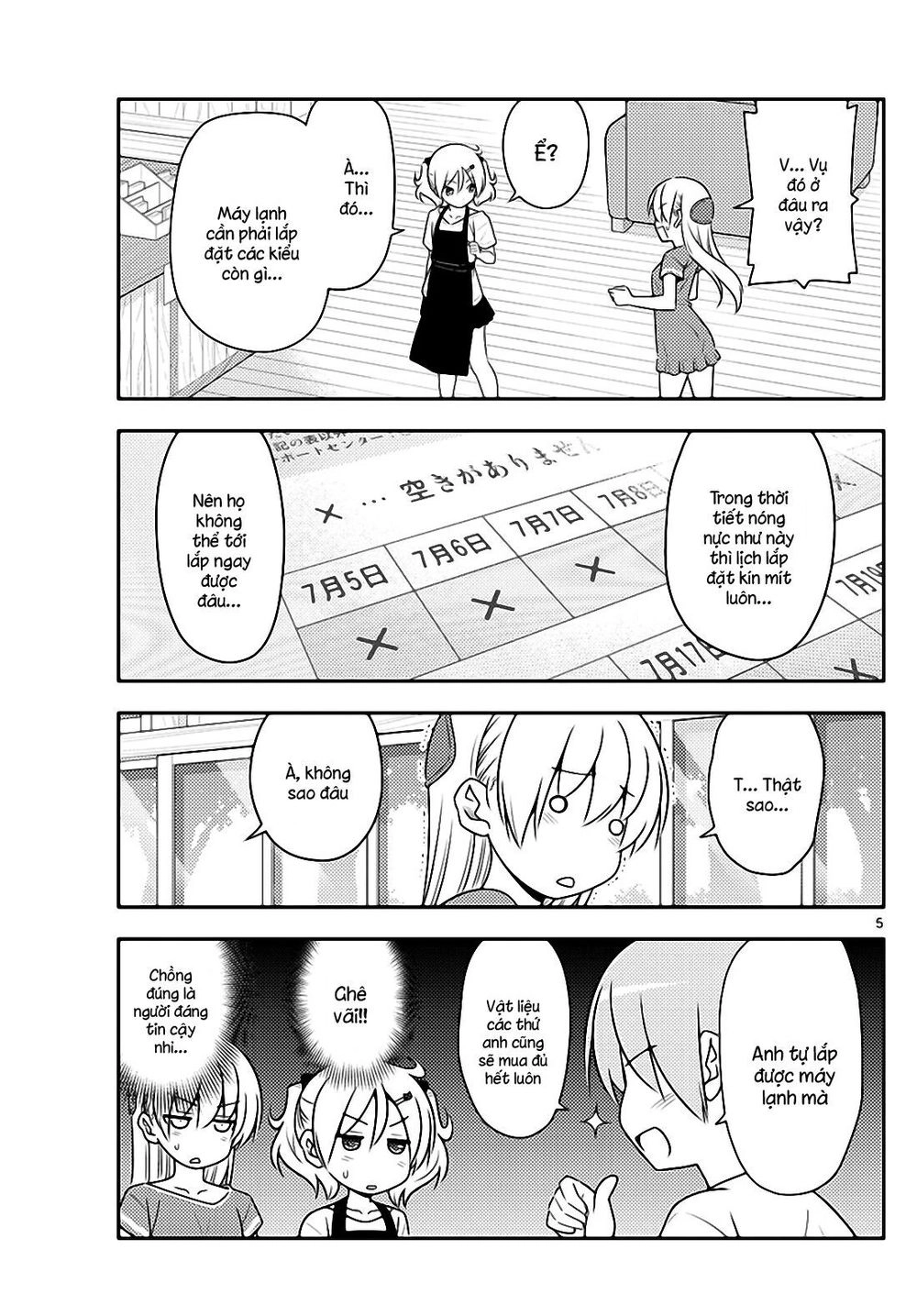 Tóm Lại Là Em Dễ Thương Được Chưa Chapter 77 - 5