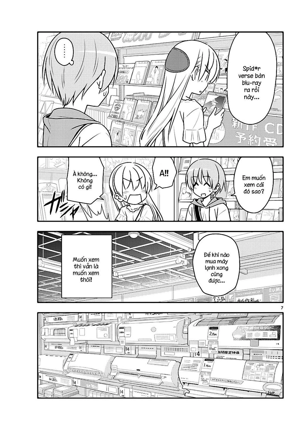 Tóm Lại Là Em Dễ Thương Được Chưa Chapter 77 - 7