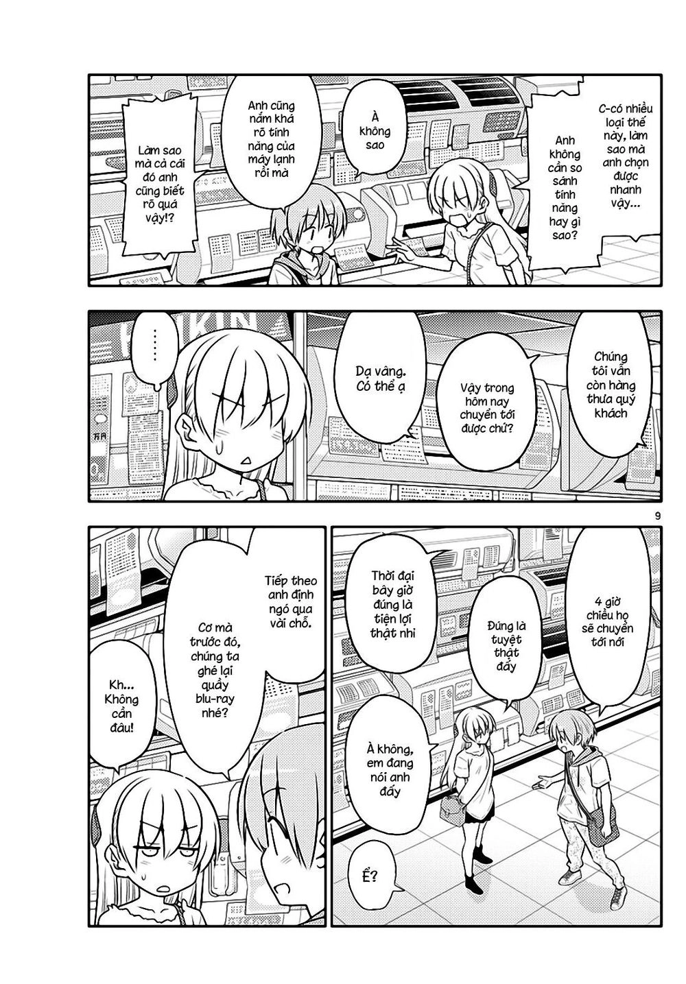 Tóm Lại Là Em Dễ Thương Được Chưa Chapter 77 - 9