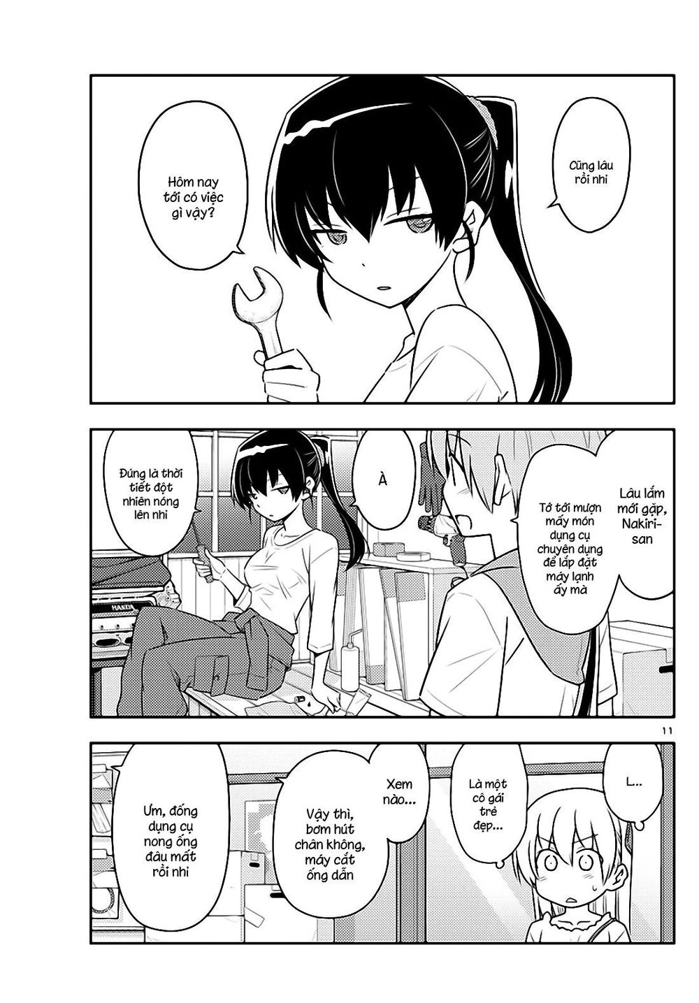 Tóm Lại Là Em Dễ Thương Được Chưa Chapter 77 - 11