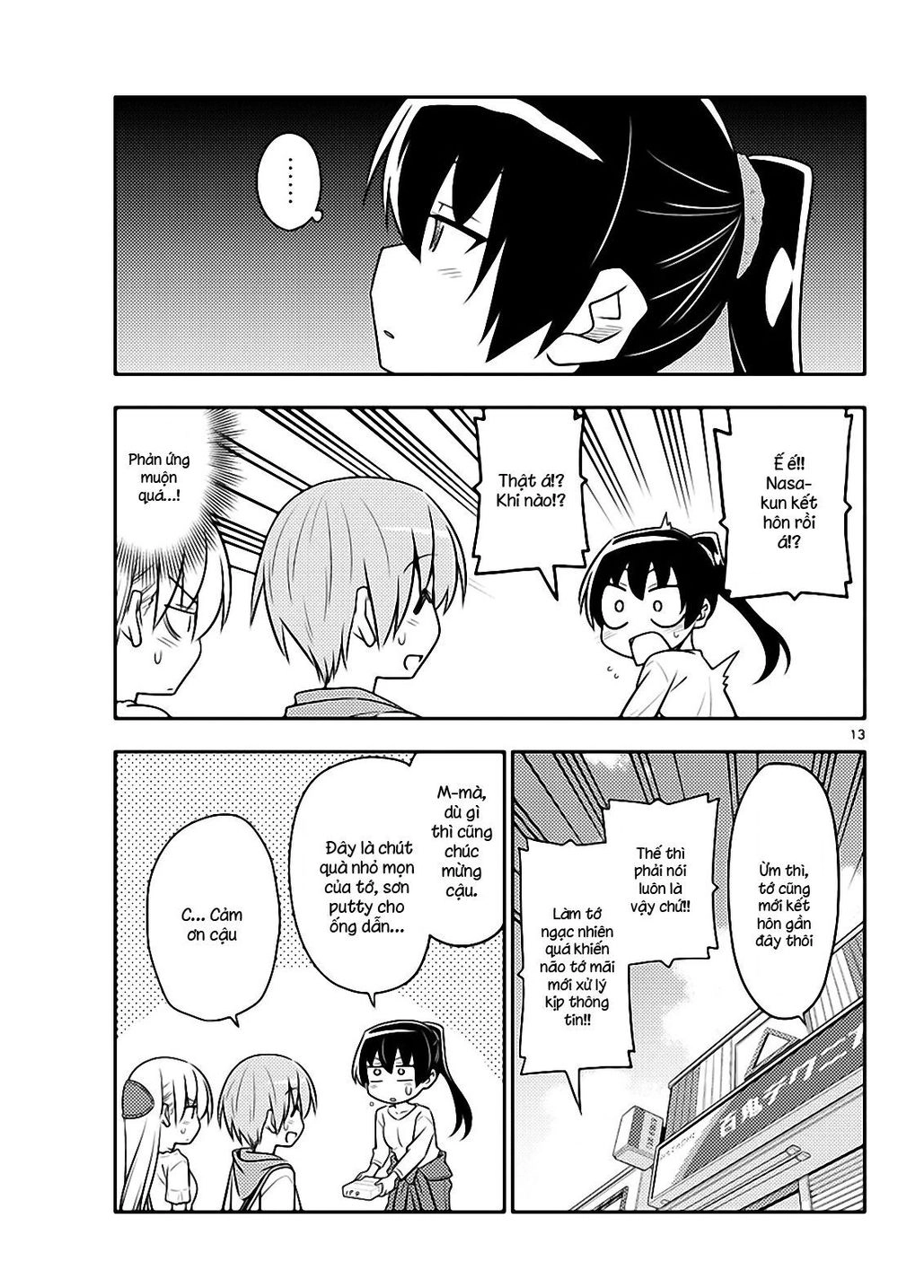 Tóm Lại Là Em Dễ Thương Được Chưa Chapter 77 - 13