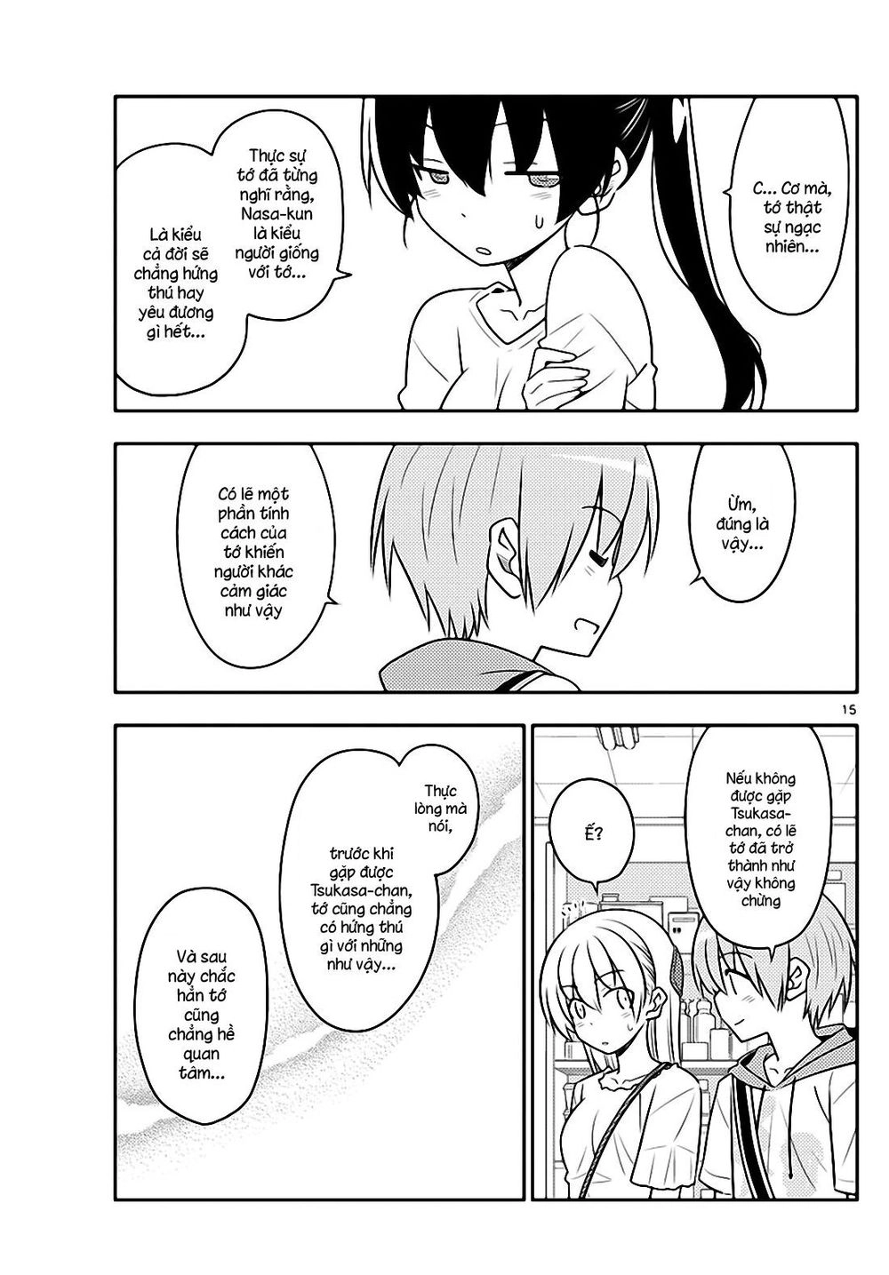 Tóm Lại Là Em Dễ Thương Được Chưa Chapter 77 - 15