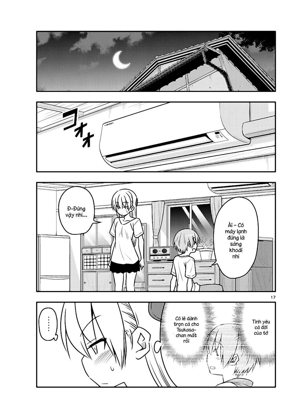 Tóm Lại Là Em Dễ Thương Được Chưa Chapter 77 - 17