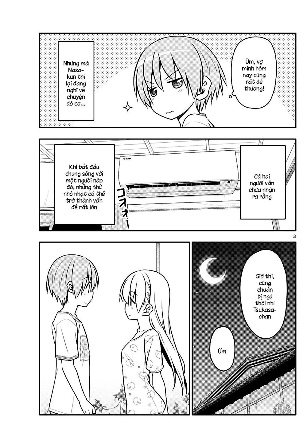 Tóm Lại Là Em Dễ Thương Được Chưa Chapter 78 - 3