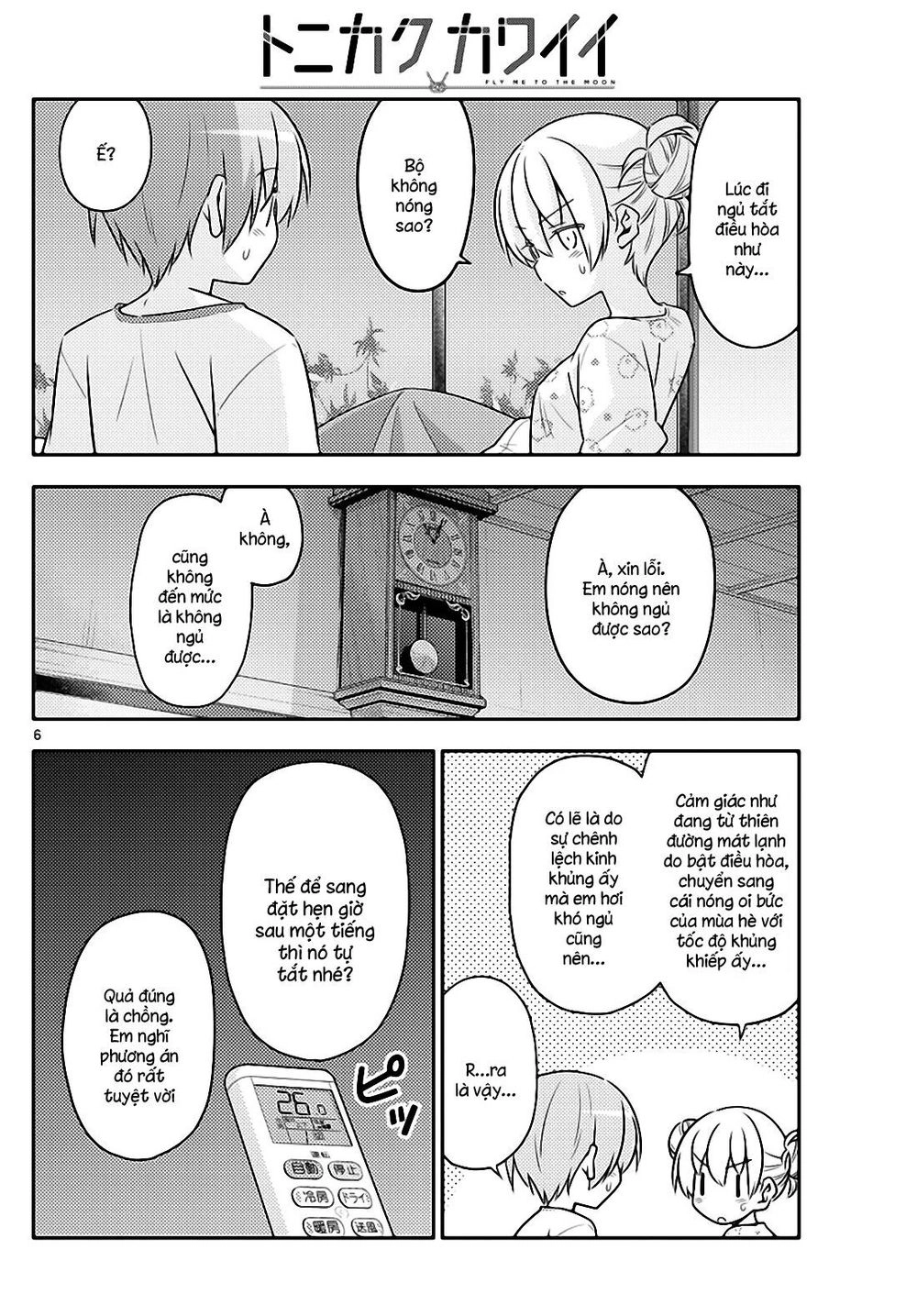 Tóm Lại Là Em Dễ Thương Được Chưa Chapter 78 - 6