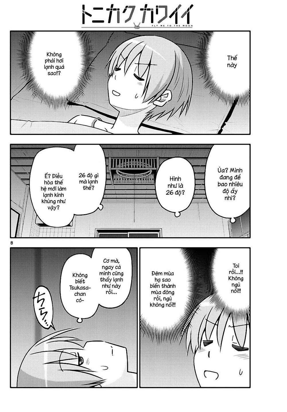 Tóm Lại Là Em Dễ Thương Được Chưa Chapter 78 - 8