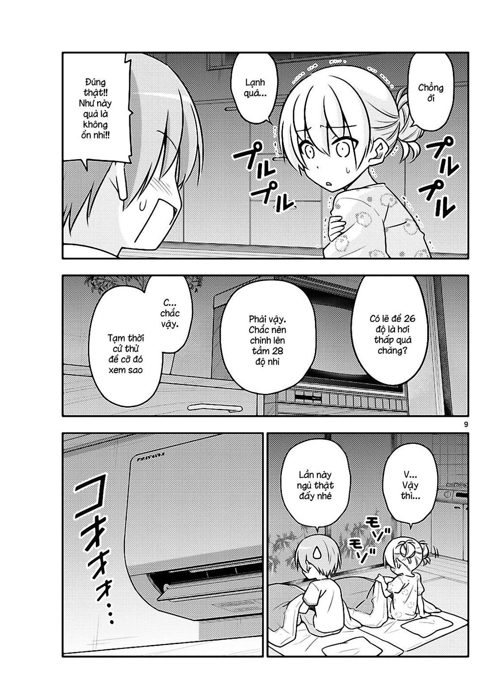 Tóm Lại Là Em Dễ Thương Được Chưa Chapter 78 - 9