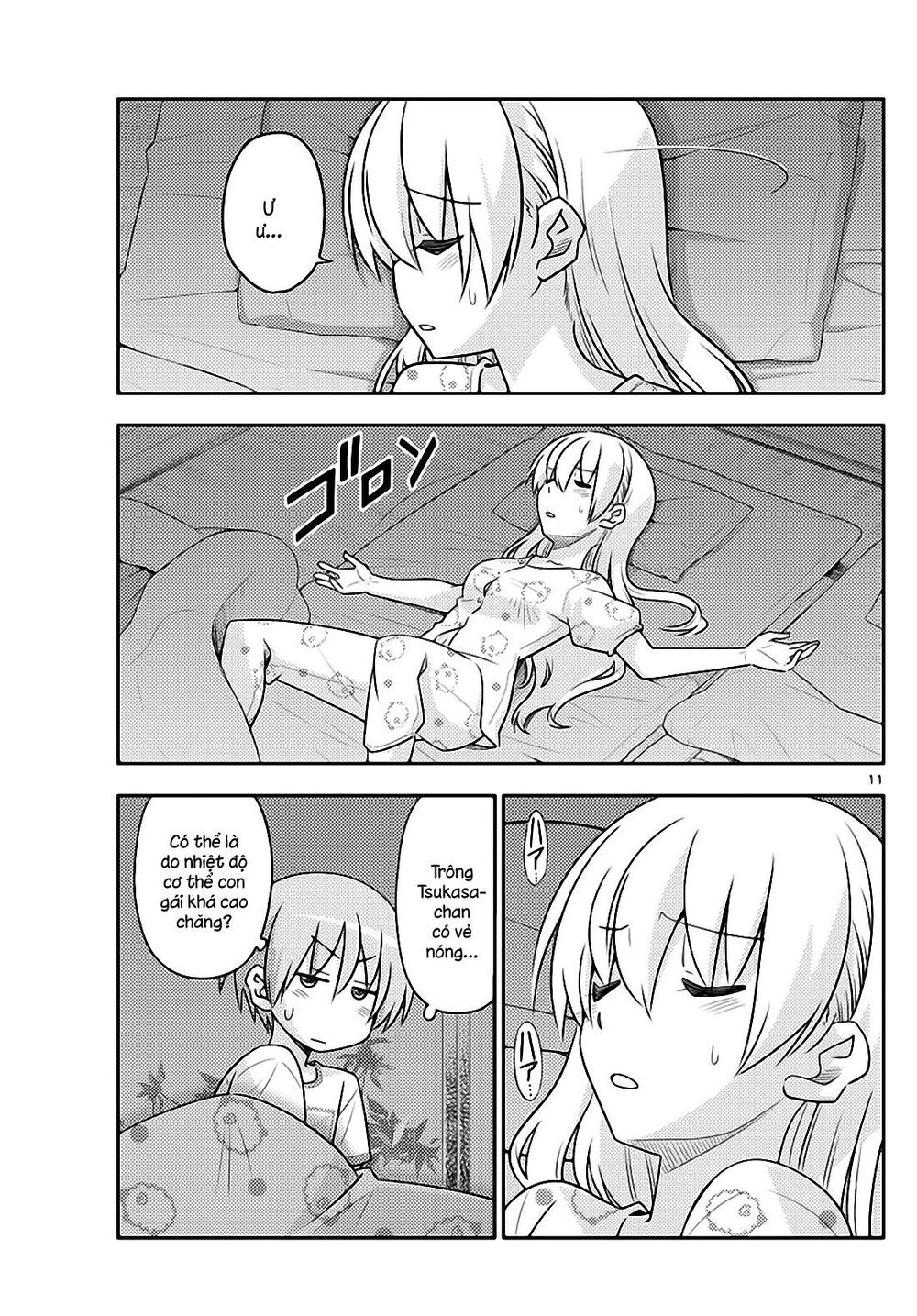 Tóm Lại Là Em Dễ Thương Được Chưa Chapter 78 - 11