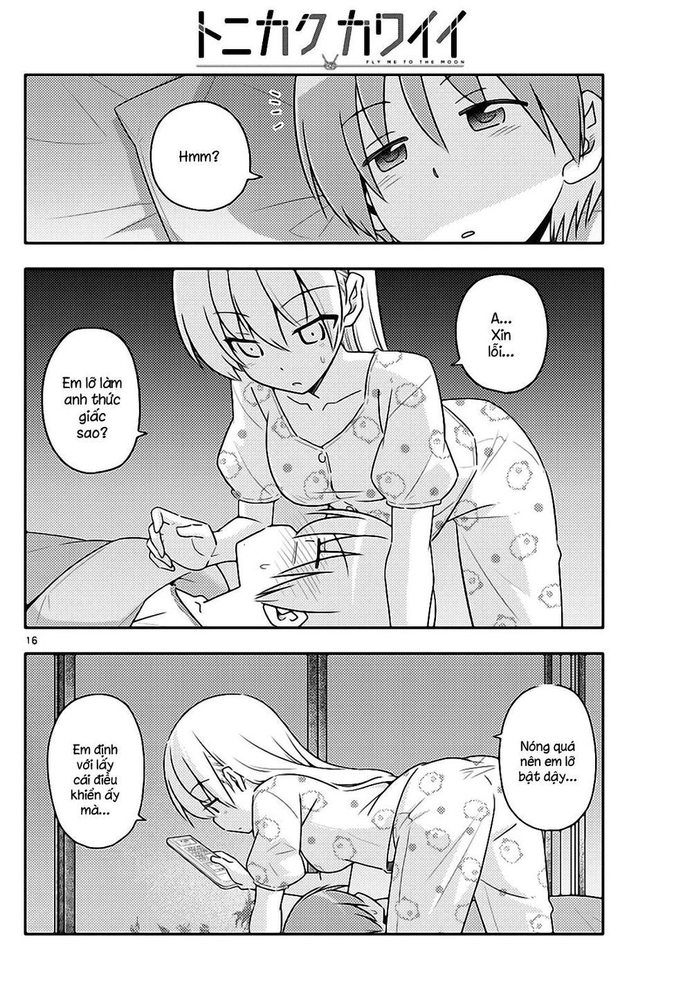 Tóm Lại Là Em Dễ Thương Được Chưa Chapter 78 - 16