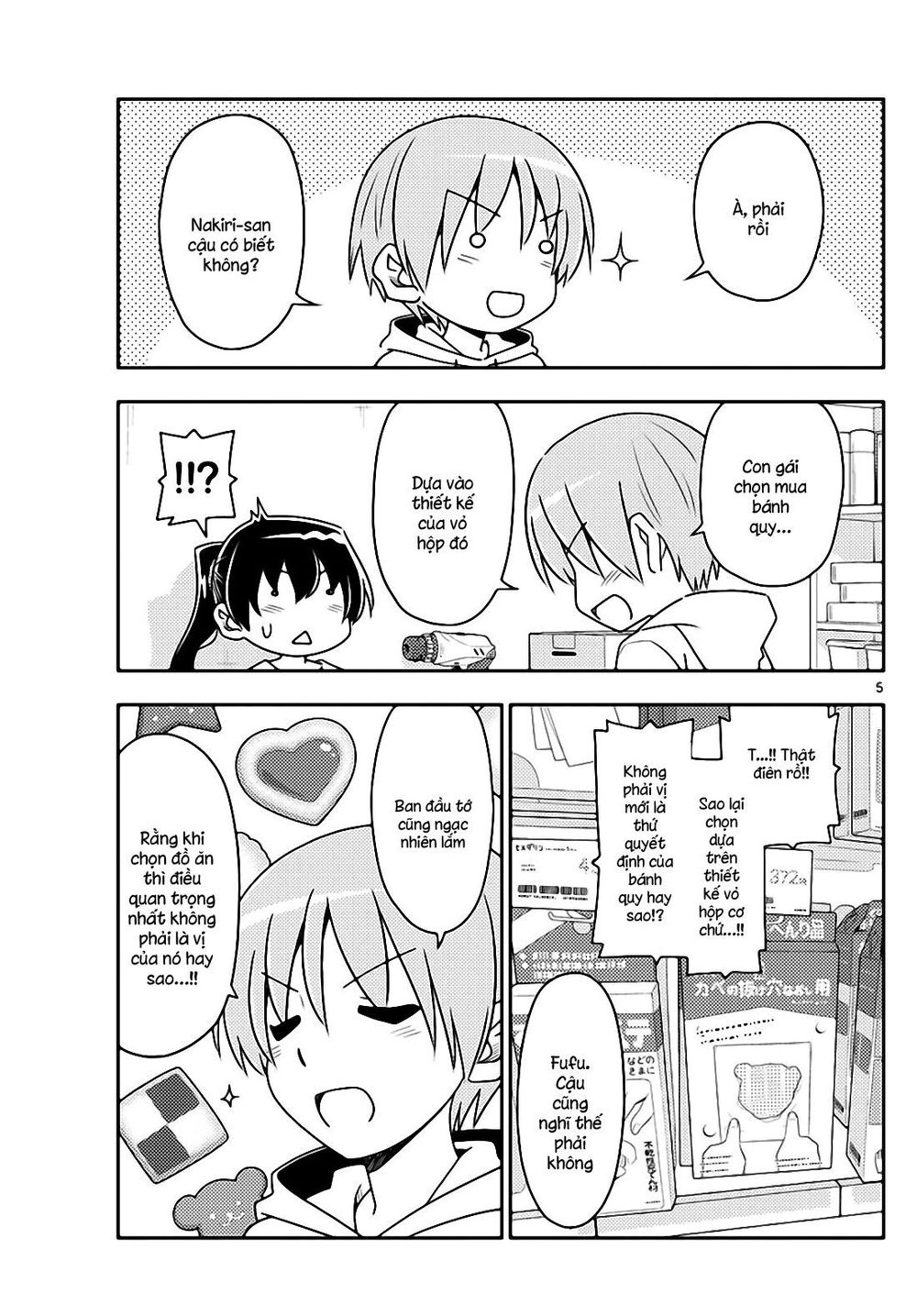 Tóm Lại Là Em Dễ Thương Được Chưa  Chapter 79 - 5