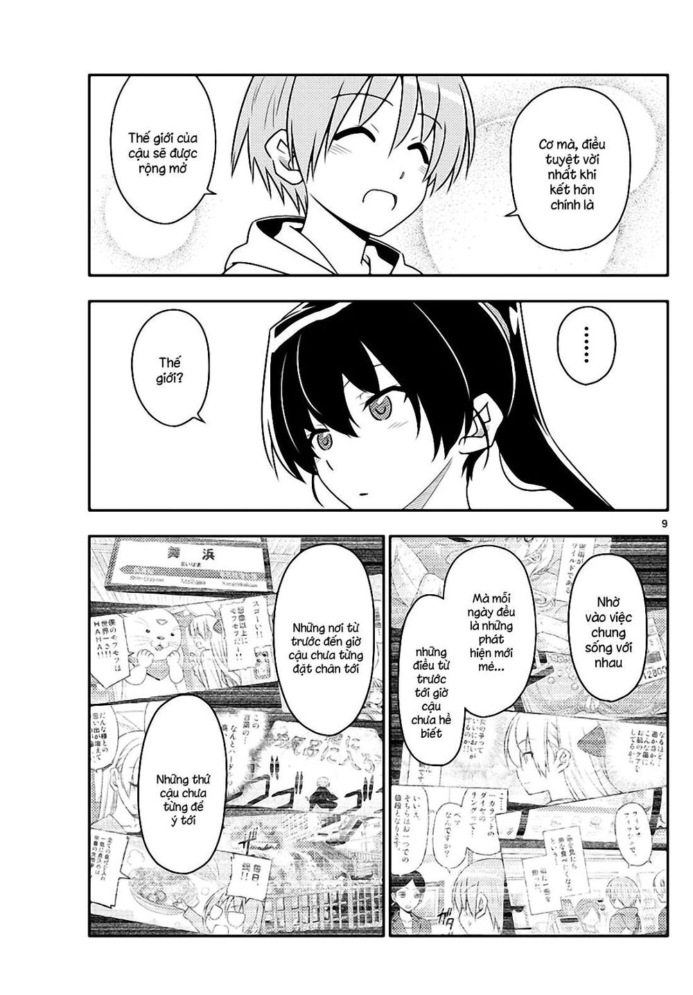 Tóm Lại Là Em Dễ Thương Được Chưa  Chapter 79 - 9