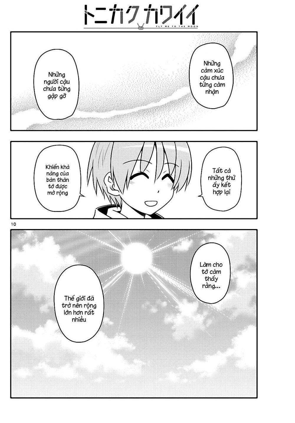 Tóm Lại Là Em Dễ Thương Được Chưa  Chapter 79 - 10