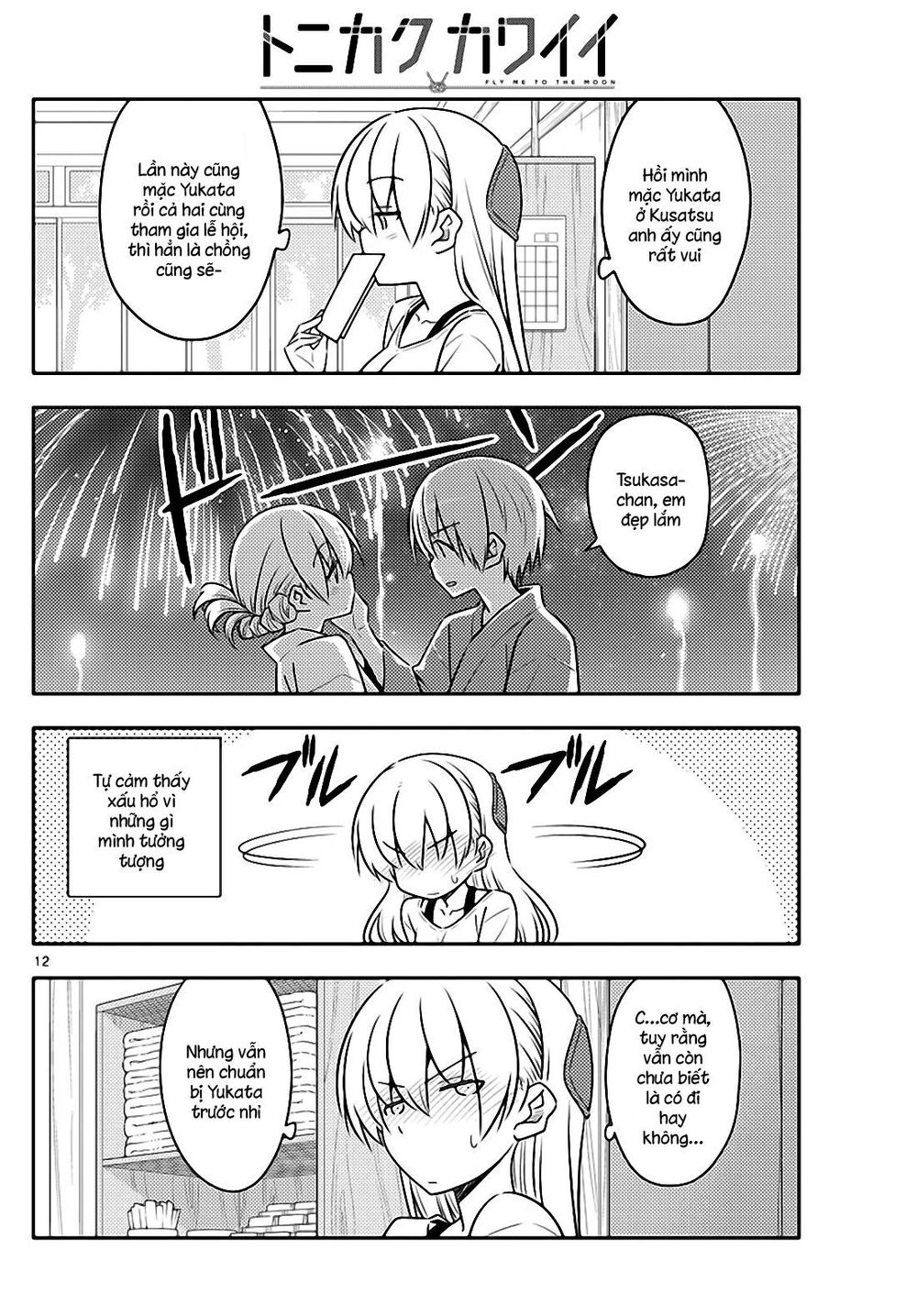 Tóm Lại Là Em Dễ Thương Được Chưa  Chapter 79 - 12