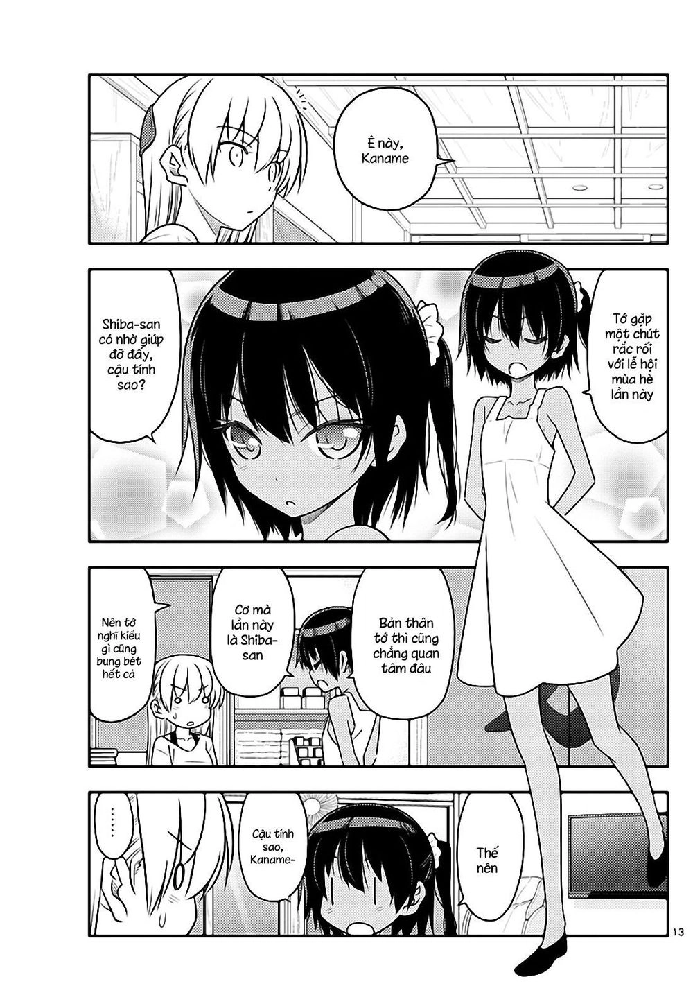 Tóm Lại Là Em Dễ Thương Được Chưa  Chapter 79 - 13