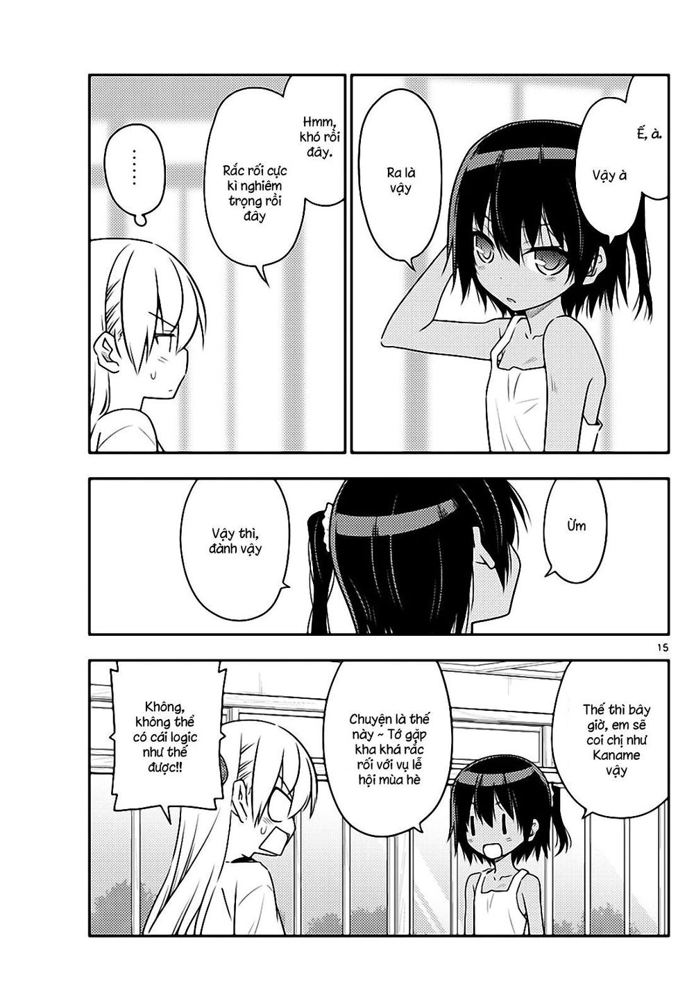 Tóm Lại Là Em Dễ Thương Được Chưa  Chapter 79 - 15