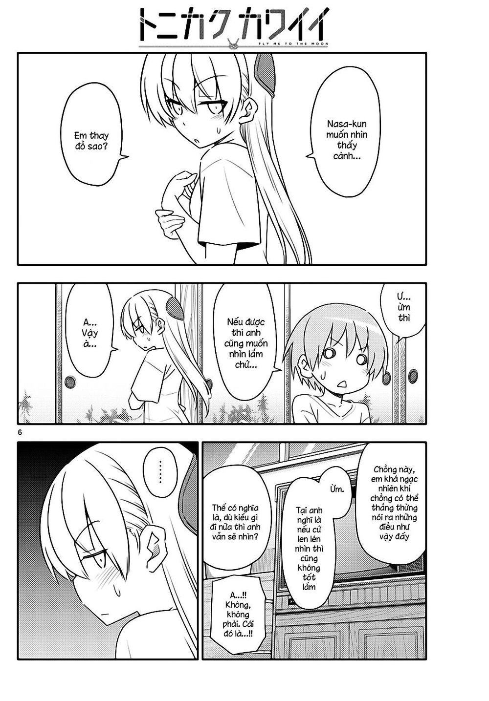 Tóm Lại Là Em Dễ Thương Được Chưa Chapter 80 - 5