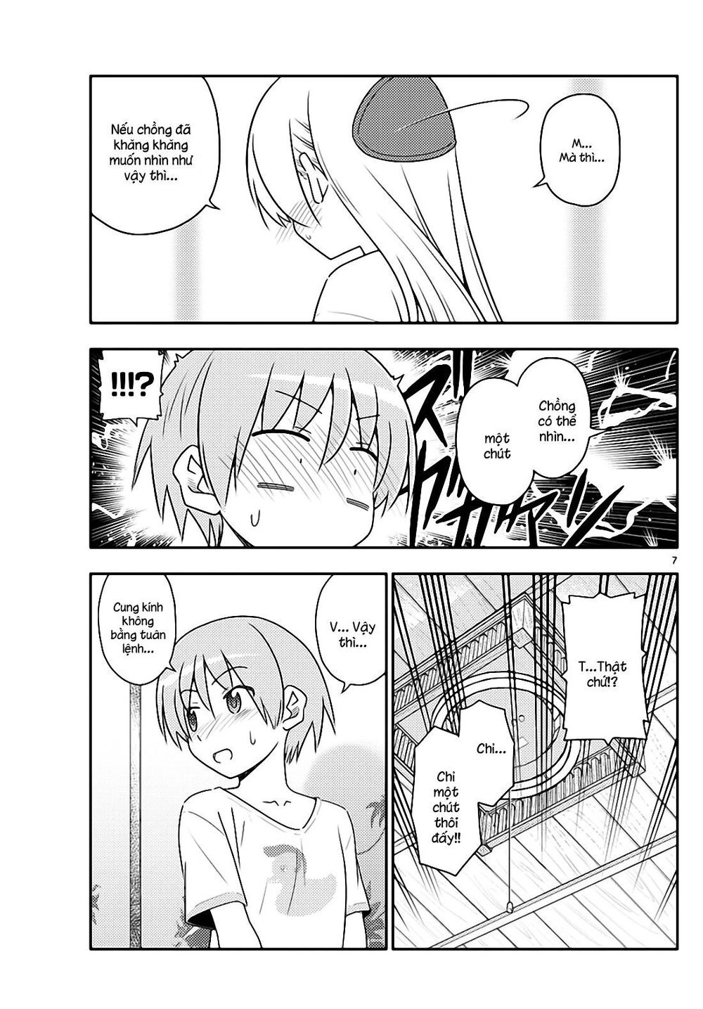 Tóm Lại Là Em Dễ Thương Được Chưa Chapter 80 - 6