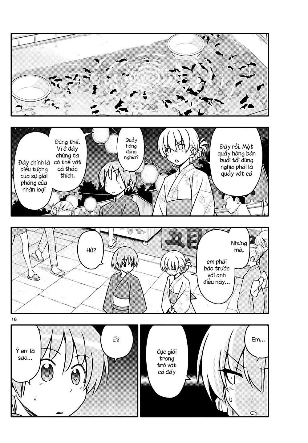 Tóm Lại Là Em Dễ Thương Được Chưa Chapter 80 - 15