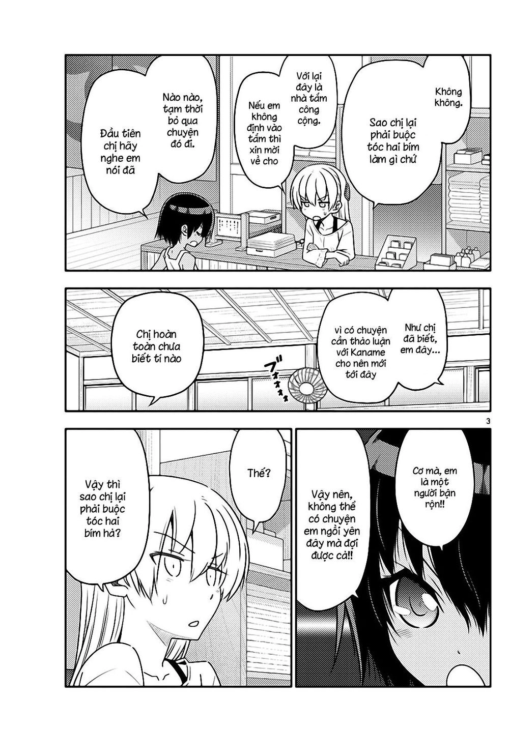 Tóm Lại Là Em Dễ Thương Được Chưa Chapter 81 - 3