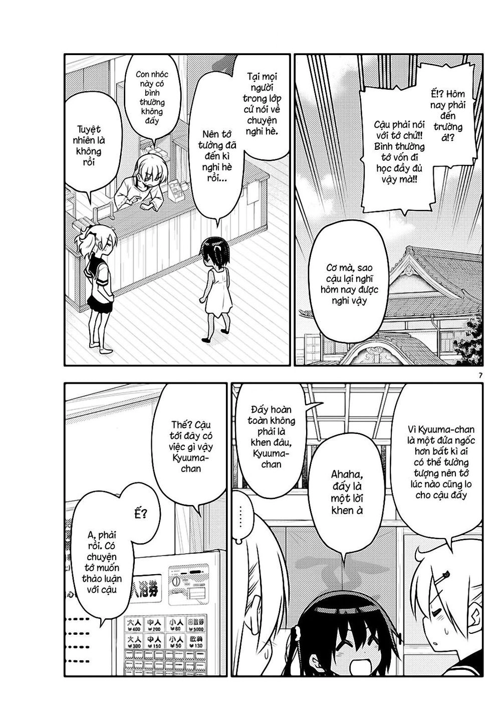 Tóm Lại Là Em Dễ Thương Được Chưa Chapter 81 - 7