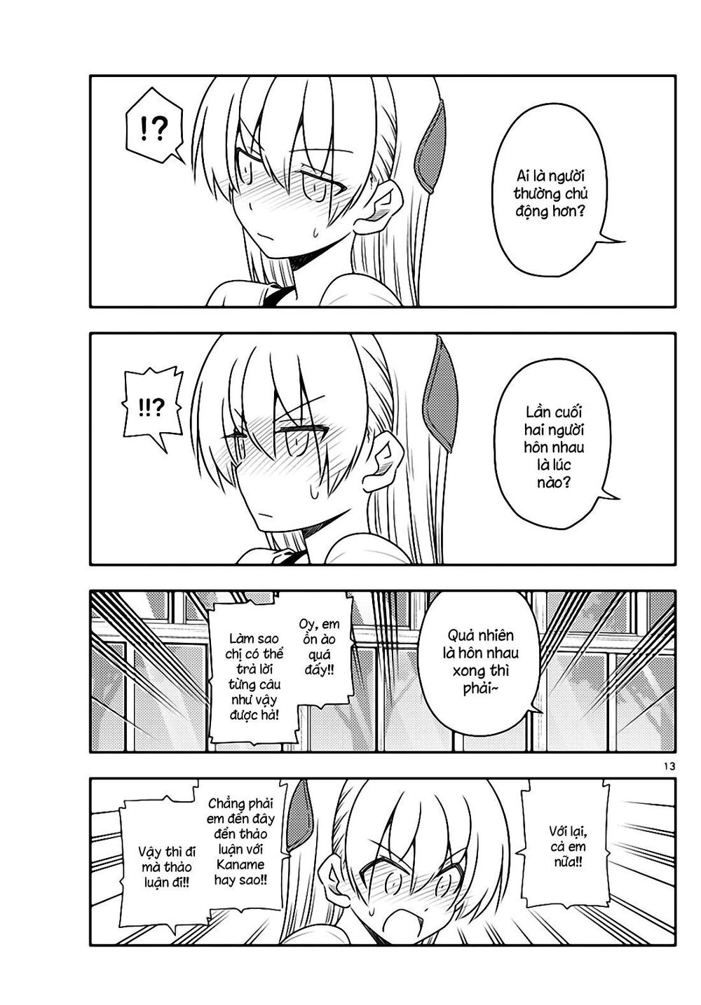 Tóm Lại Là Em Dễ Thương Được Chưa Chapter 81 - 13