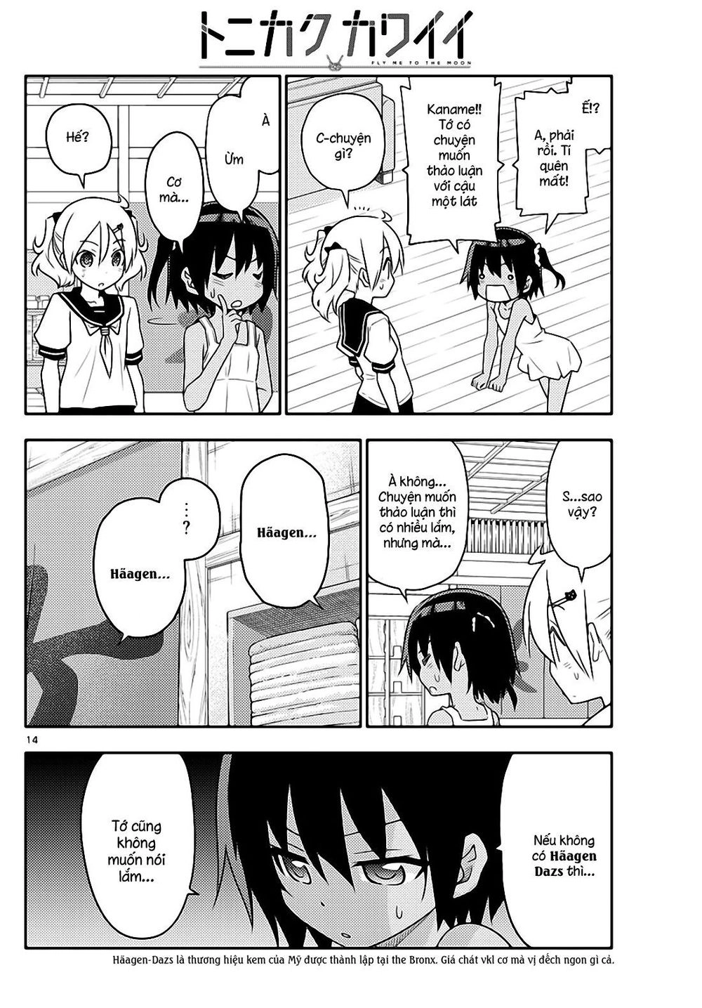 Tóm Lại Là Em Dễ Thương Được Chưa Chapter 81 - 14