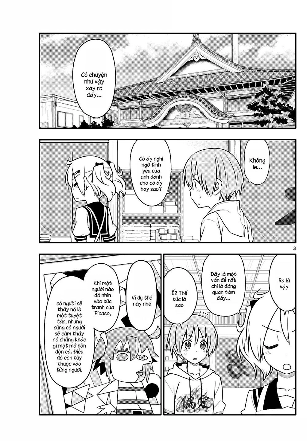 Tóm Lại Là Em Dễ Thương Được Chưa Chapter 82 - 3