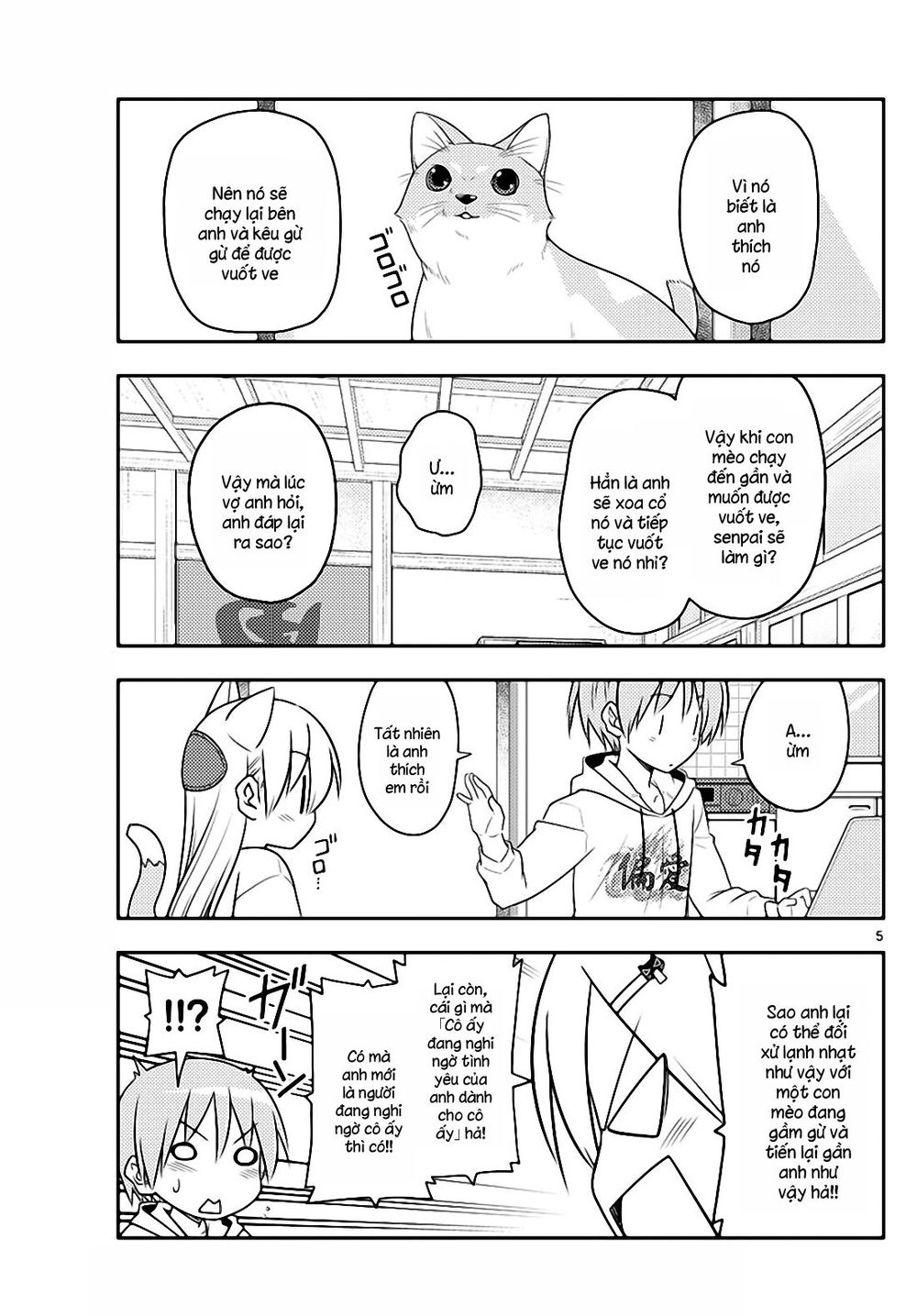 Tóm Lại Là Em Dễ Thương Được Chưa Chapter 82 - 5