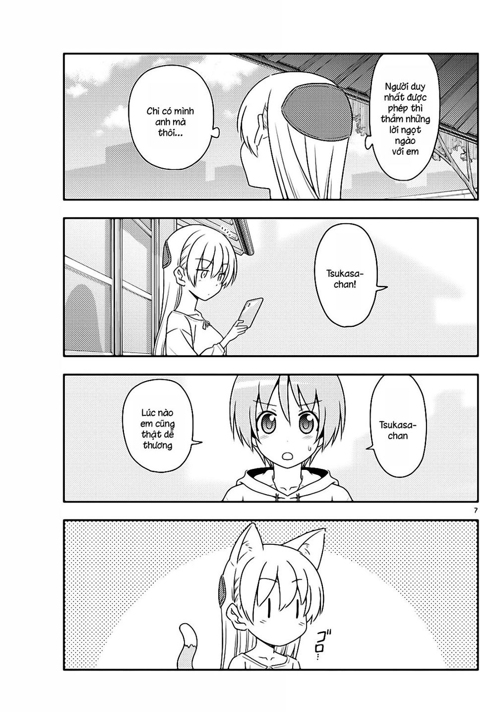 Tóm Lại Là Em Dễ Thương Được Chưa Chapter 82 - 7