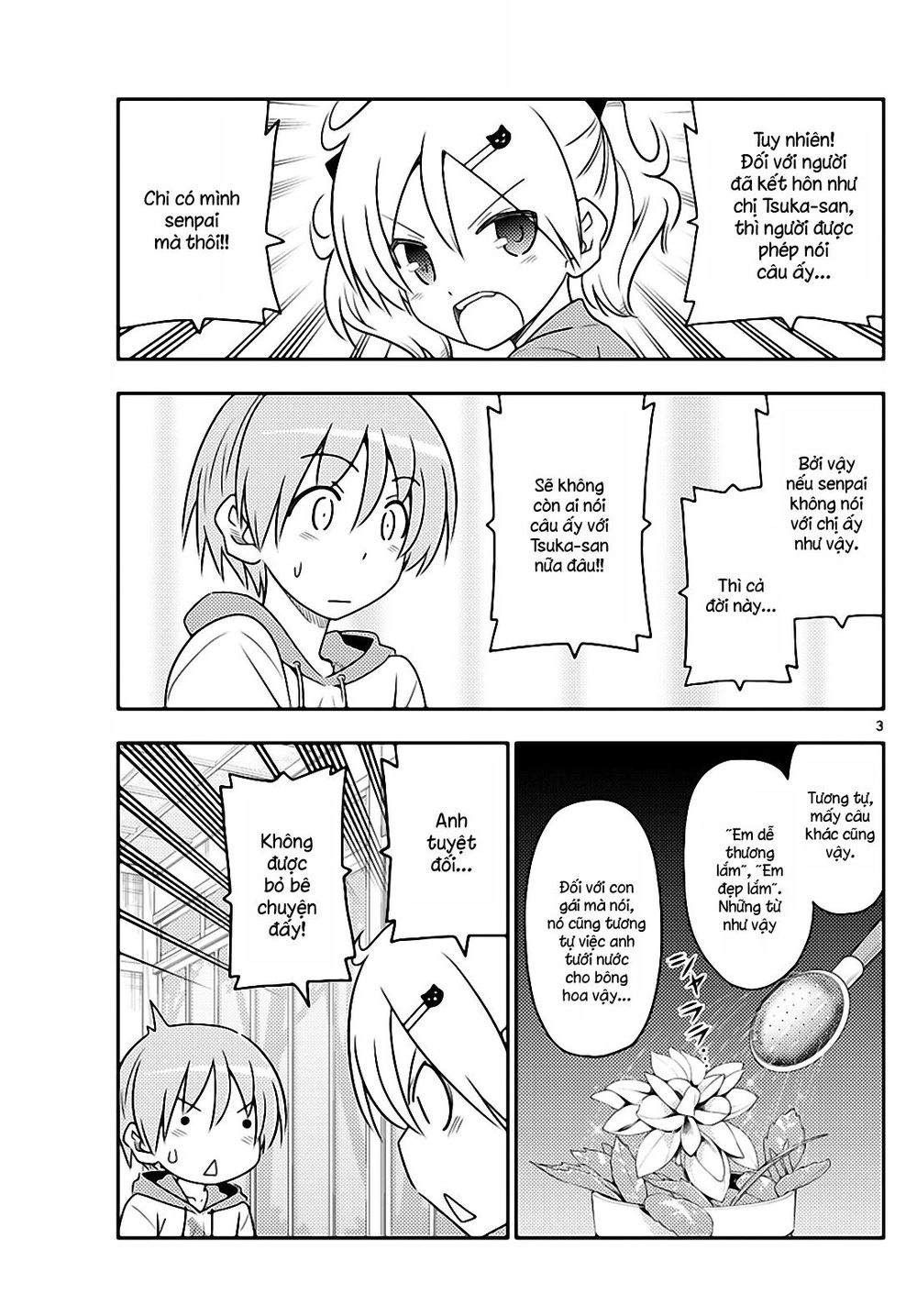 Tóm Lại Là Em Dễ Thương Được Chưa Chapter 83 - 3