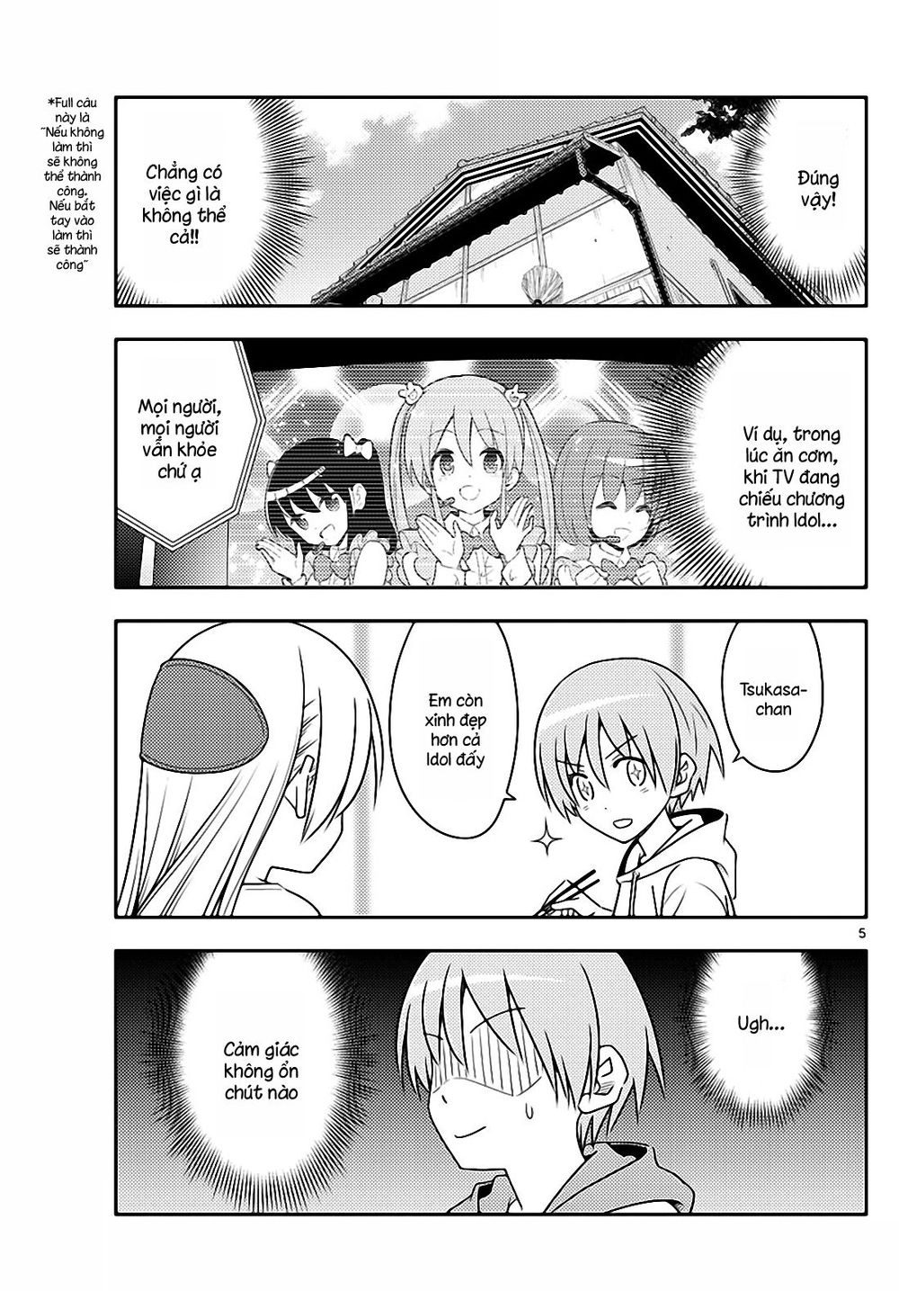 Tóm Lại Là Em Dễ Thương Được Chưa Chapter 83 - 5