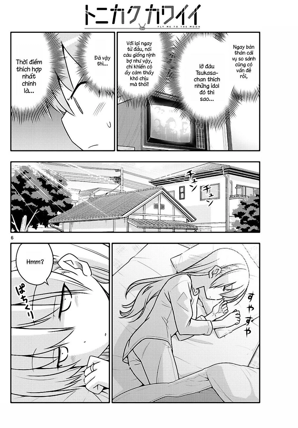 Tóm Lại Là Em Dễ Thương Được Chưa Chapter 83 - 6