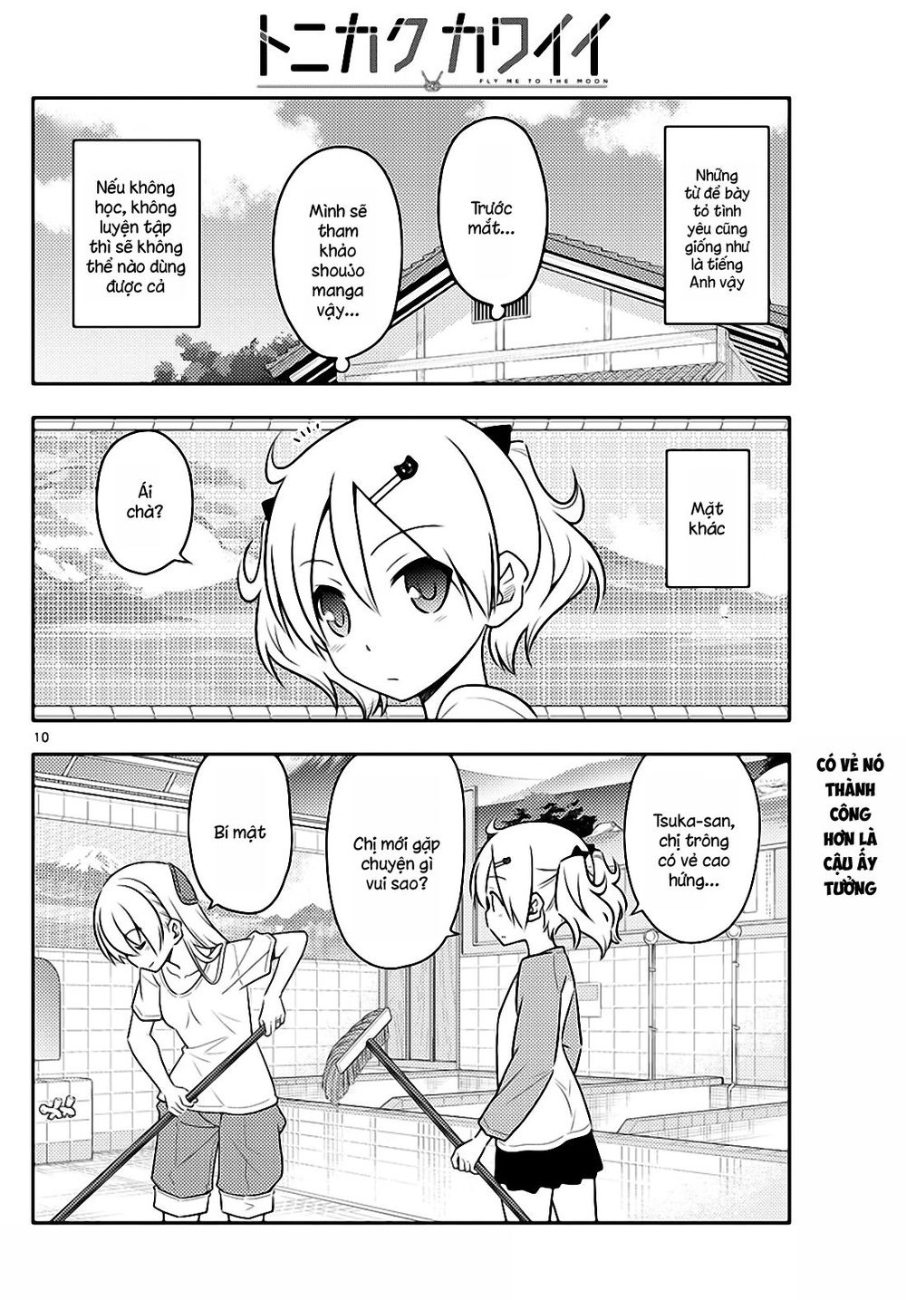 Tóm Lại Là Em Dễ Thương Được Chưa Chapter 83 - 10