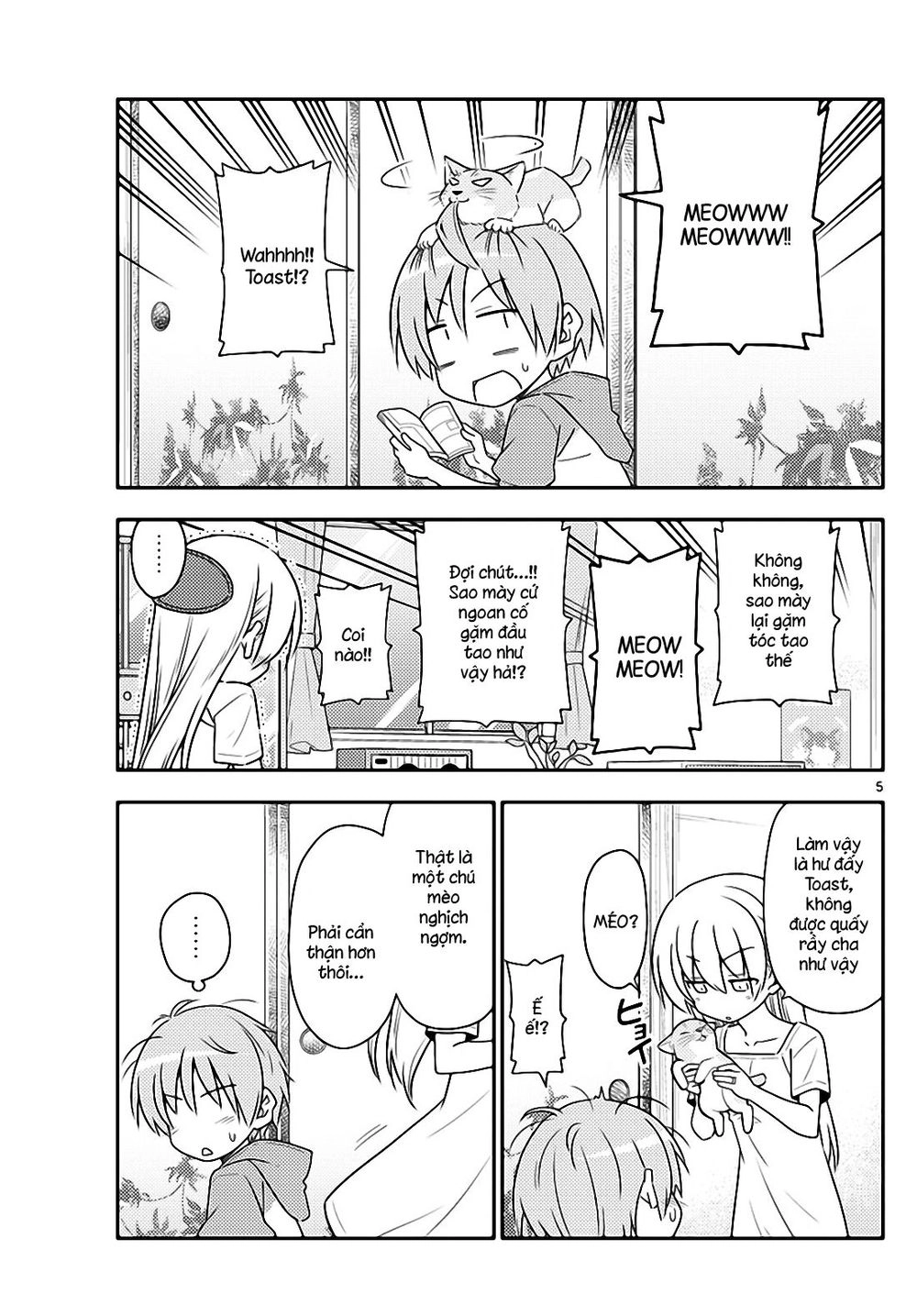 Tóm Lại Là Em Dễ Thương Được Chưa Chapter 84 - 5