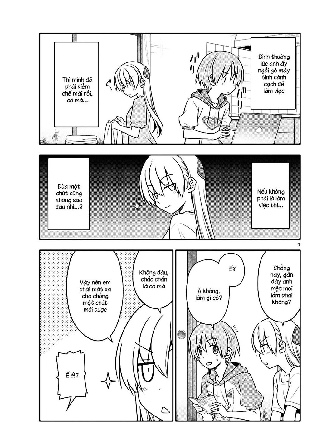 Tóm Lại Là Em Dễ Thương Được Chưa Chapter 84 - 7