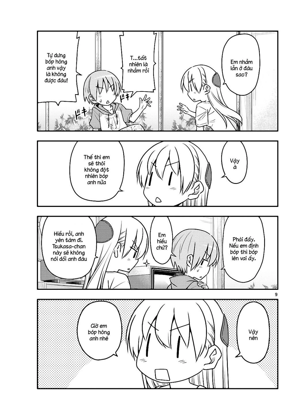 Tóm Lại Là Em Dễ Thương Được Chưa Chapter 84 - 9