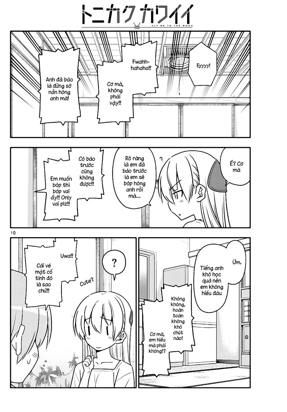 Tóm Lại Là Em Dễ Thương Được Chưa Chapter 84 - 10