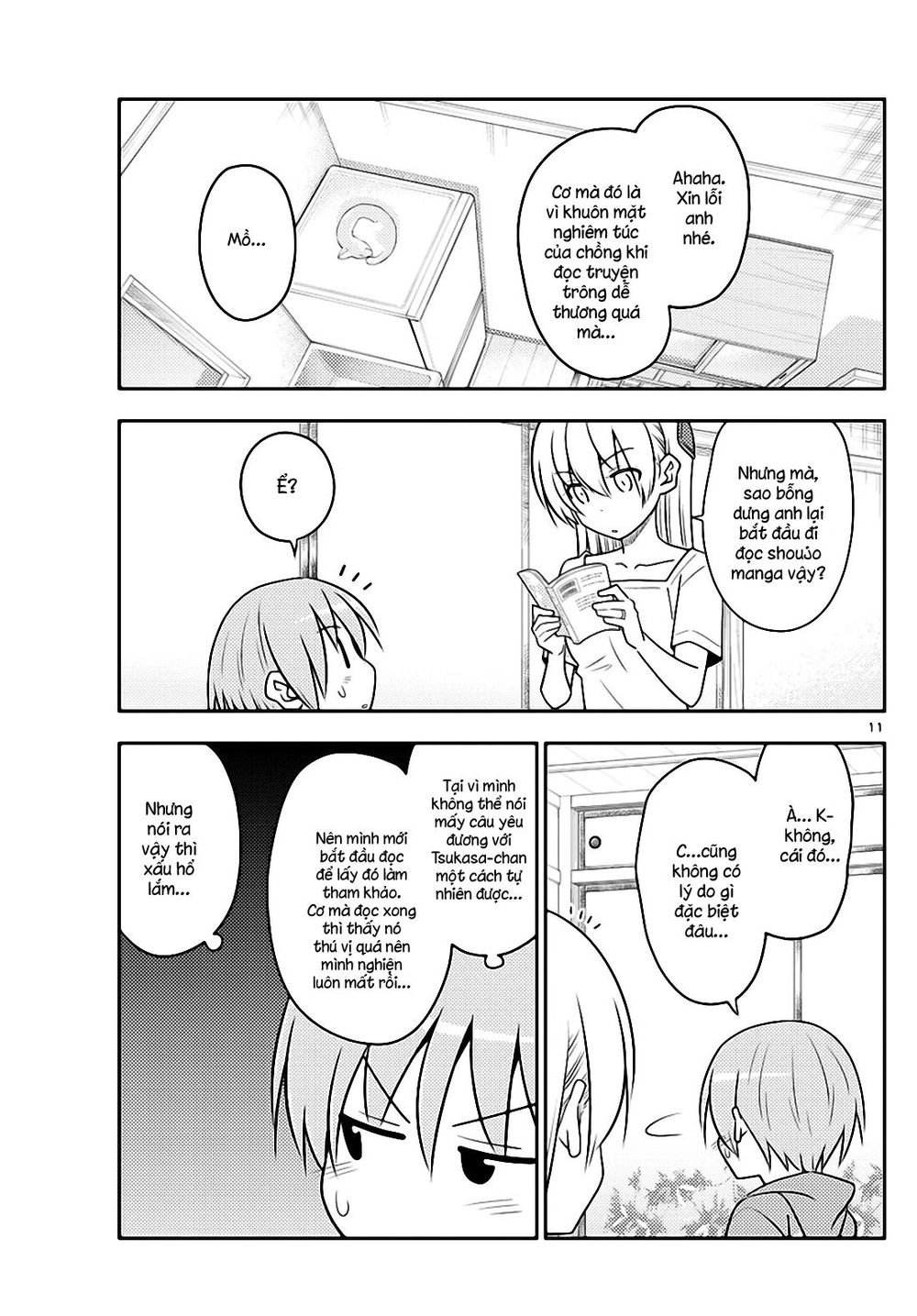 Tóm Lại Là Em Dễ Thương Được Chưa Chapter 84 - 11