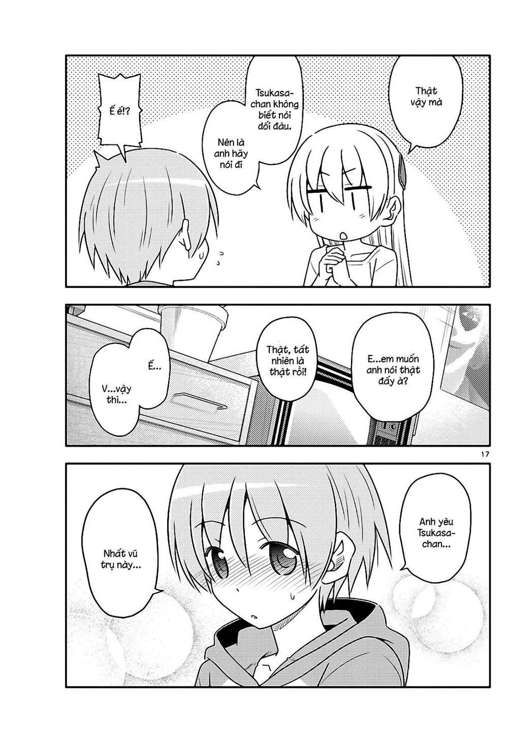 Tóm Lại Là Em Dễ Thương Được Chưa Chapter 84 - 17