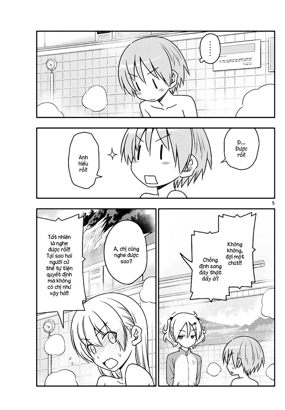 Tóm Lại Là Em Dễ Thương Được Chưa Chapter 85 - 5