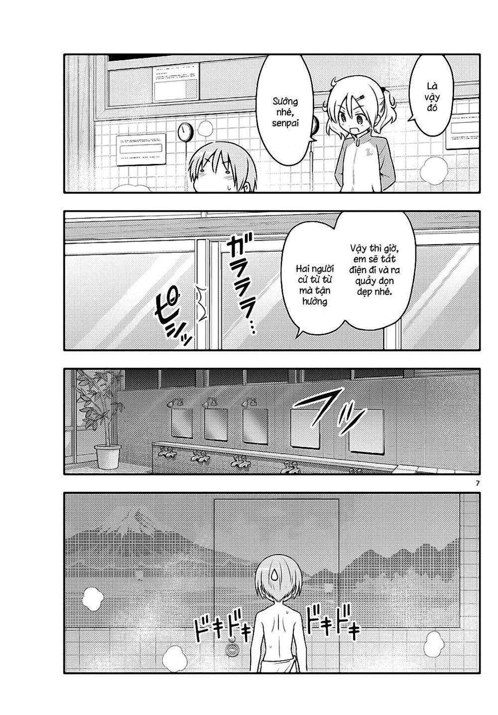 Tóm Lại Là Em Dễ Thương Được Chưa Chapter 85 - 7