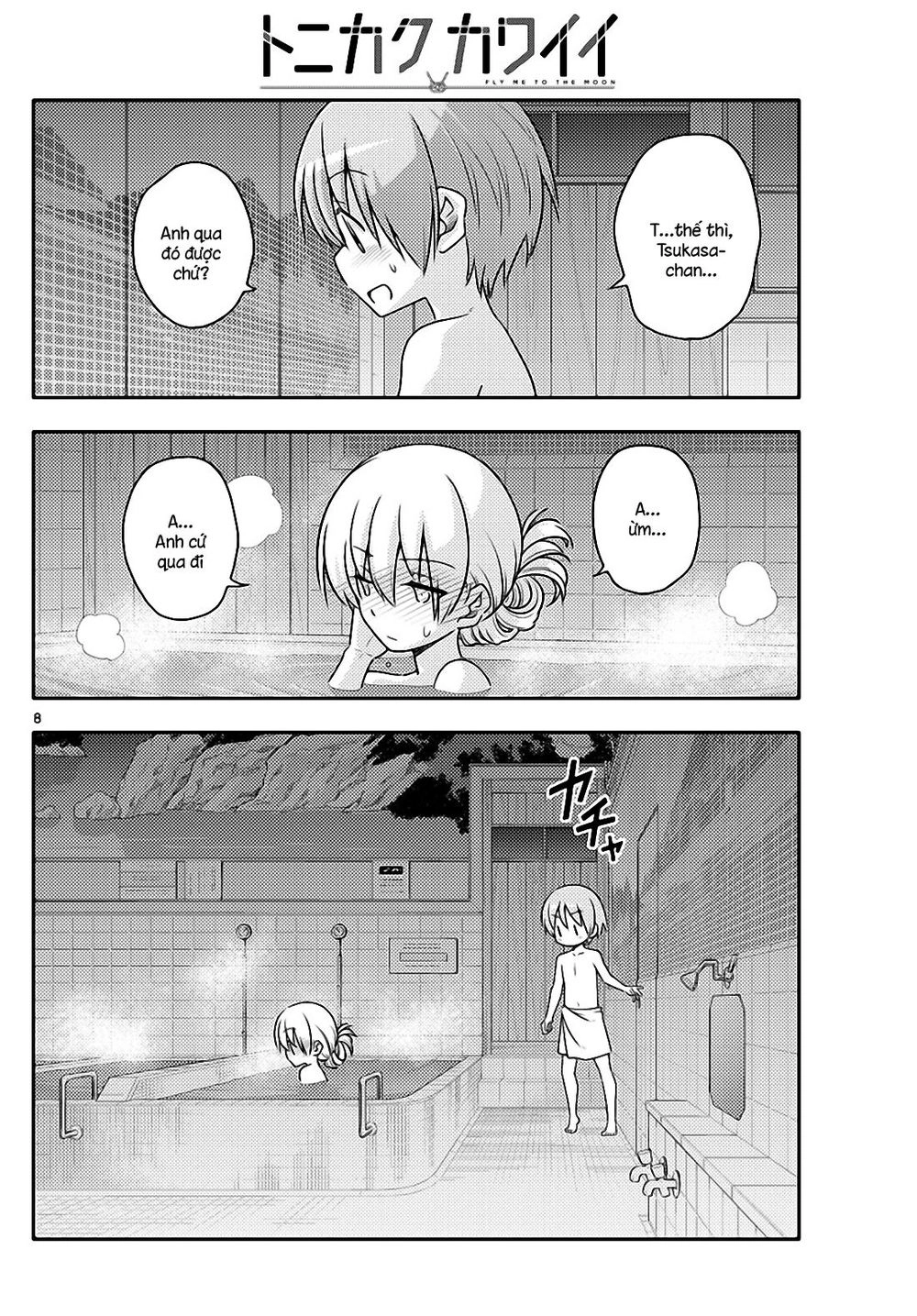 Tóm Lại Là Em Dễ Thương Được Chưa Chapter 85 - 8