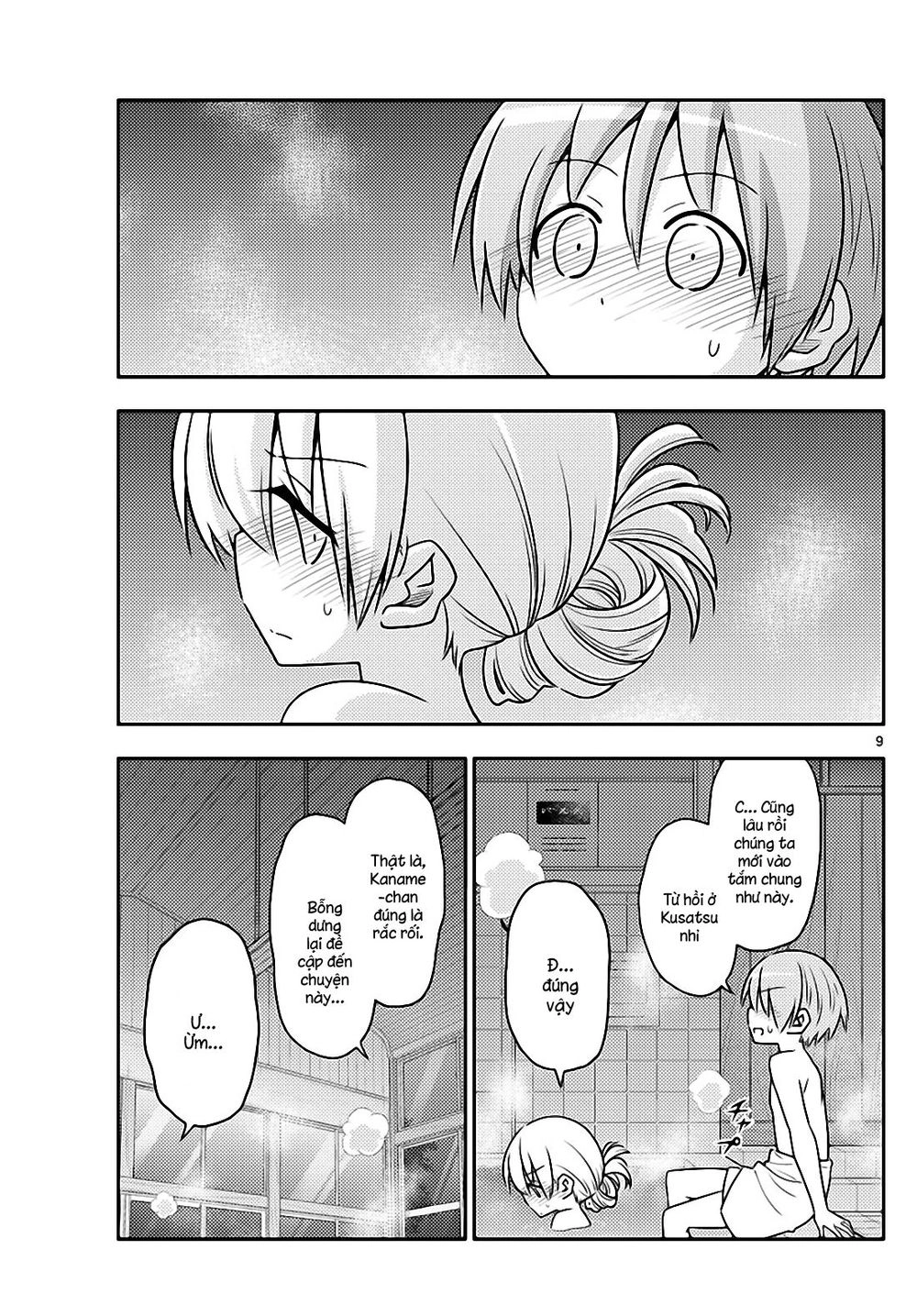 Tóm Lại Là Em Dễ Thương Được Chưa Chapter 85 - 9