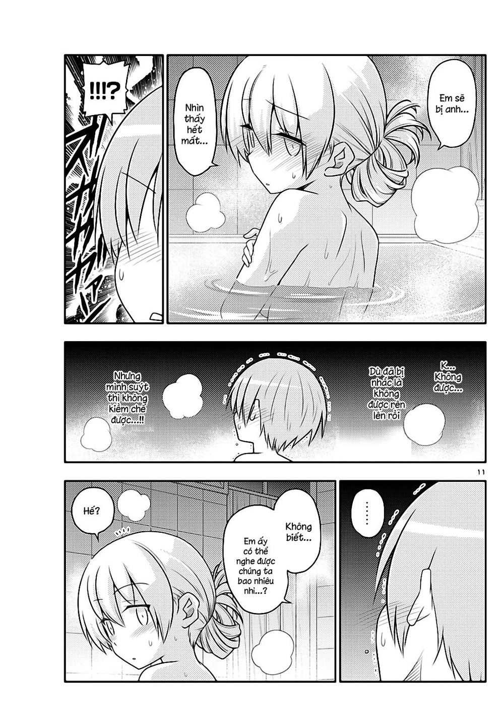 Tóm Lại Là Em Dễ Thương Được Chưa Chapter 85 - 11