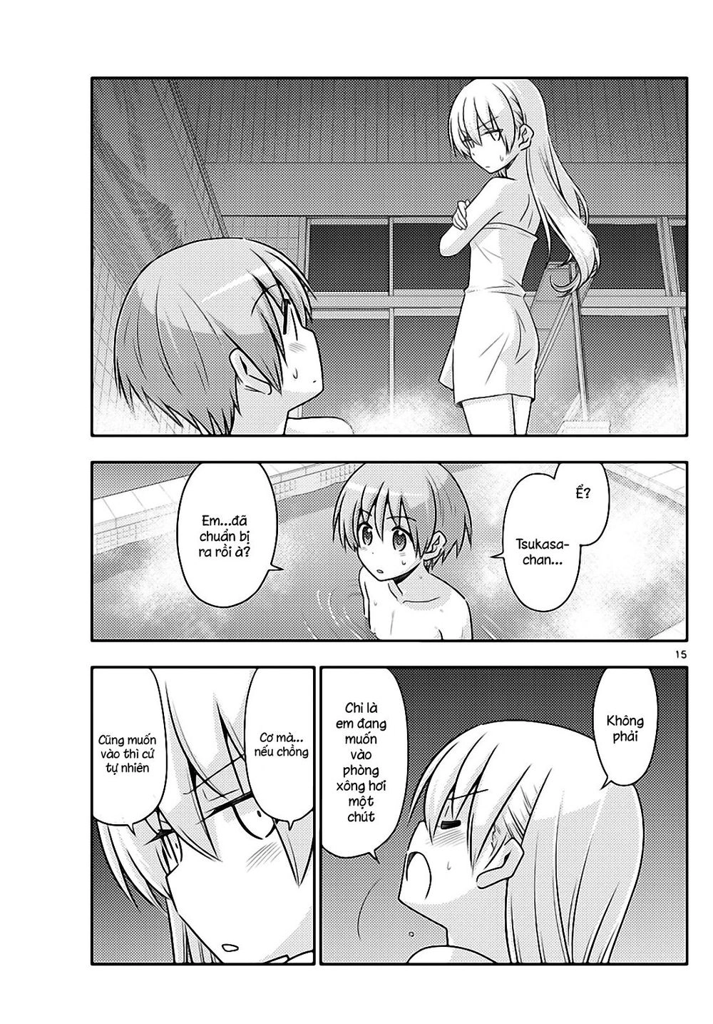 Tóm Lại Là Em Dễ Thương Được Chưa Chapter 85 - 15