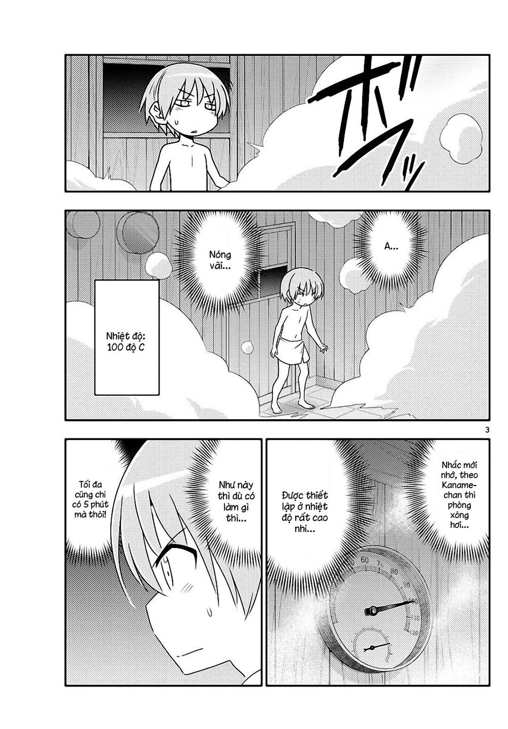 Tóm Lại Là Em Dễ Thương Được Chưa Chapter 86 - 3