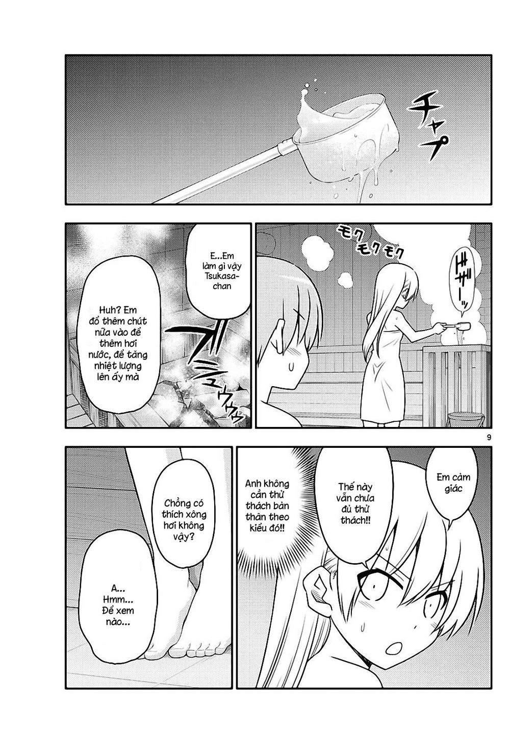 Tóm Lại Là Em Dễ Thương Được Chưa Chapter 86 - 9